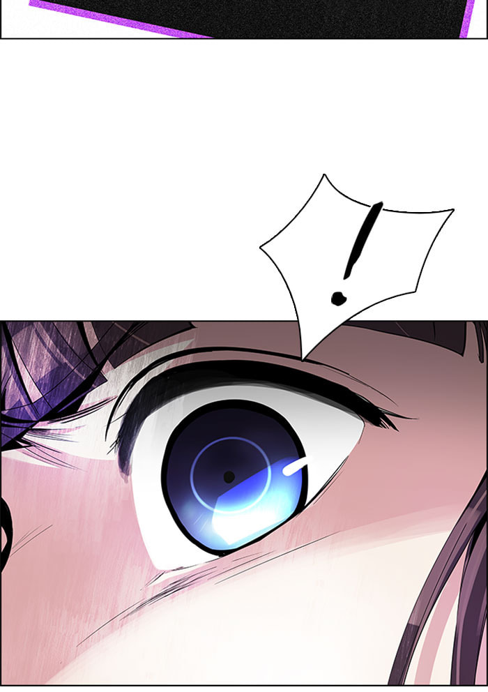 Read DICE chapter 114 image 78 on Lezhin