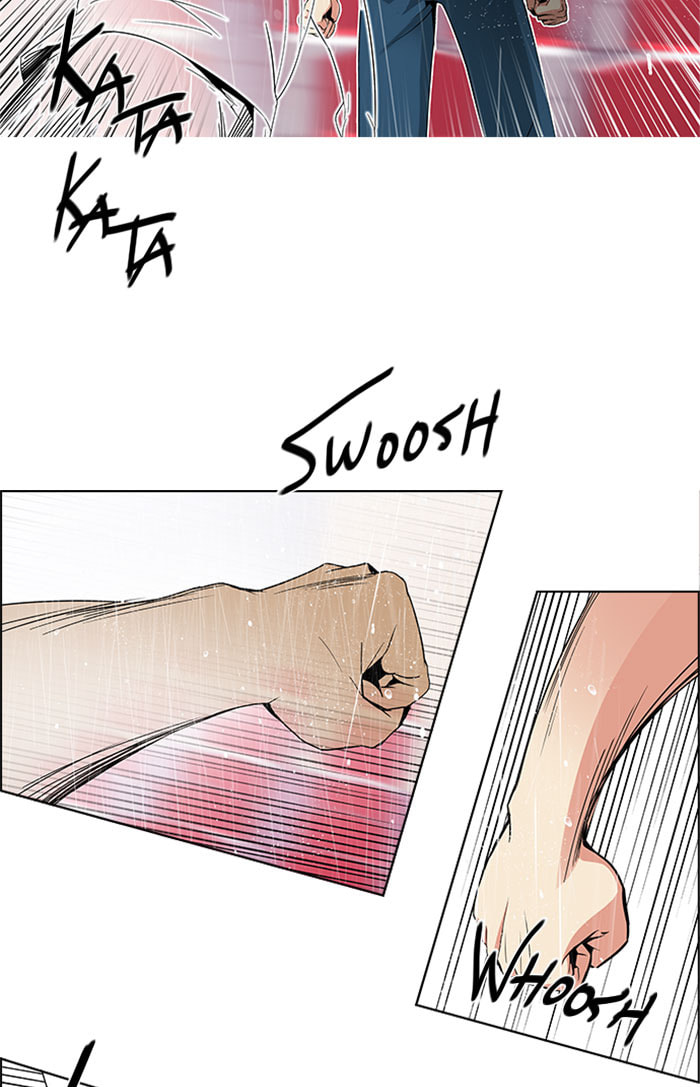 Read DICE chapter 114 image 8 on Lezhin
