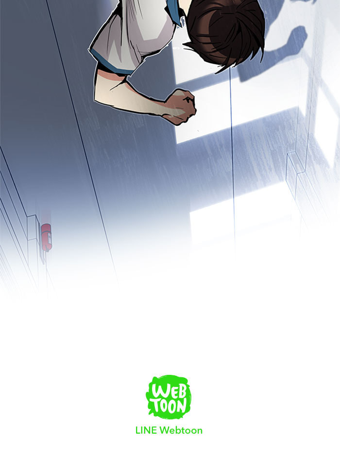 Read DICE chapter 114 image 80 on Lezhin