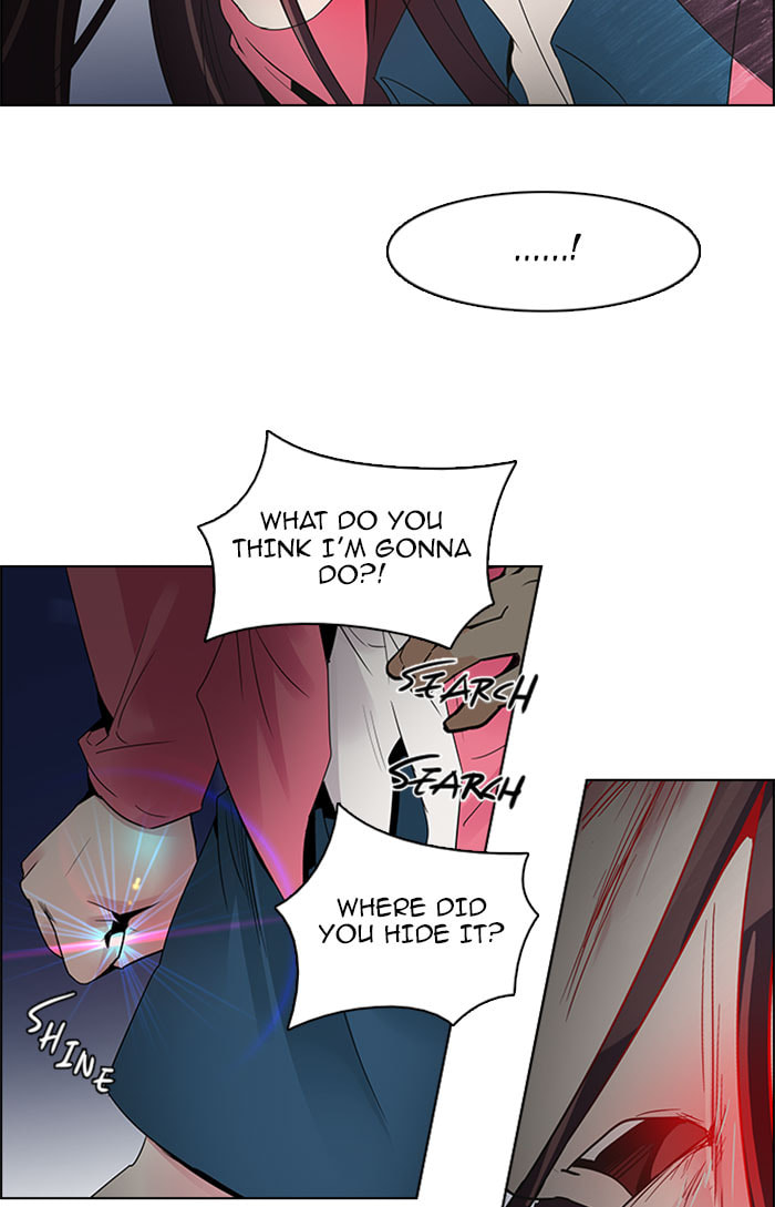 Read DICE chapter 115 image 10 on Lezhin