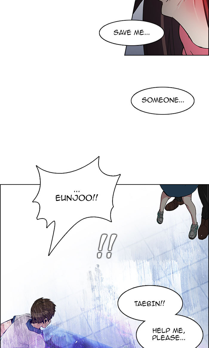Read DICE chapter 115 image 11 on Lezhin