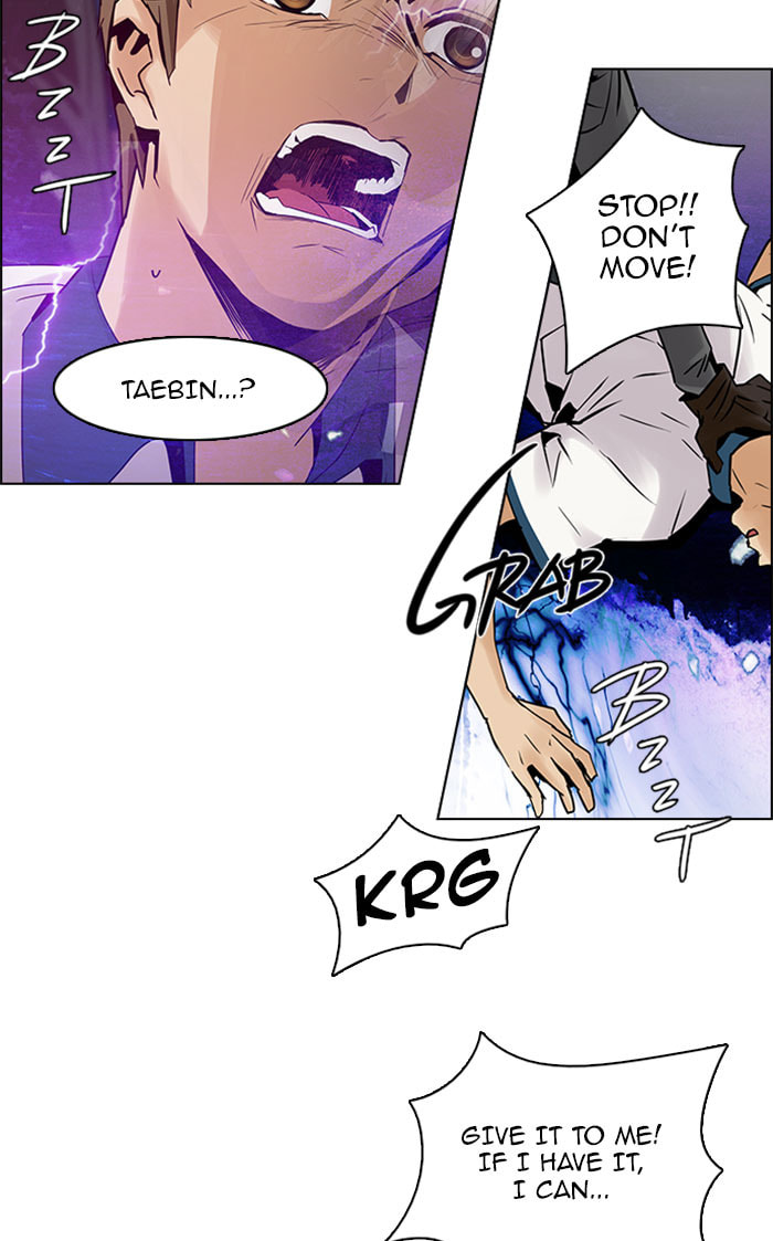 Read DICE chapter 115 image 13 on Lezhin