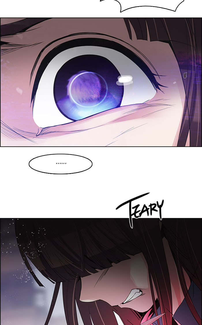Read DICE chapter 115 image 14 on Lezhin