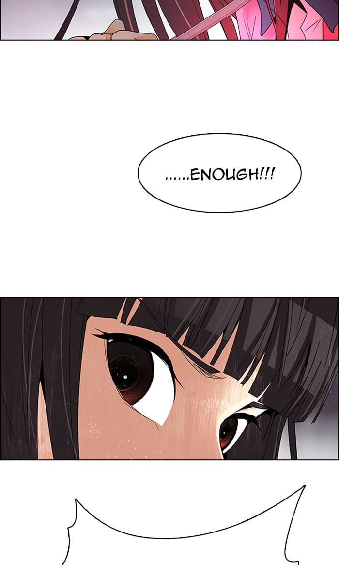 Read DICE chapter 115 image 15 on Lezhin