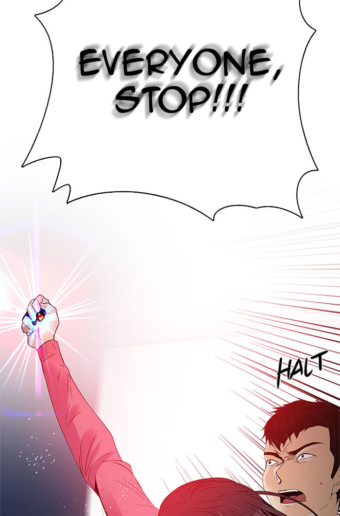 Read DICE chapter 115 image 16 on Lezhin