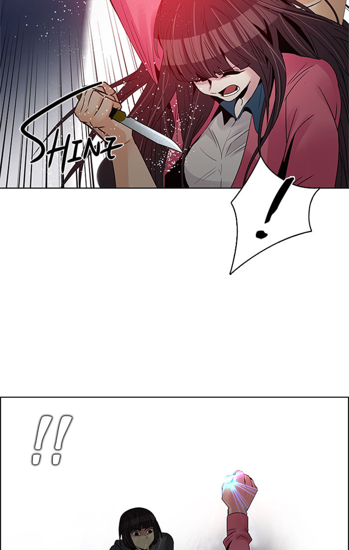 Read DICE chapter 115 image 17 on Lezhin
