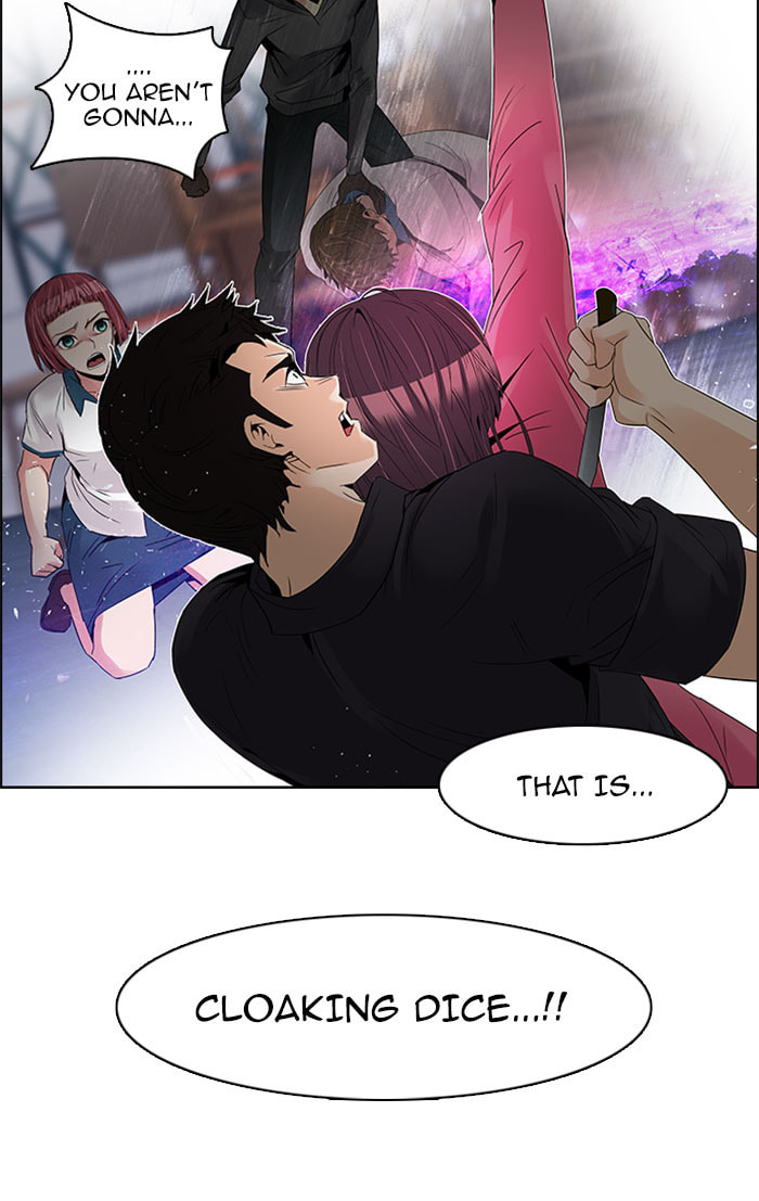Read DICE chapter 115 image 18 on Lezhin
