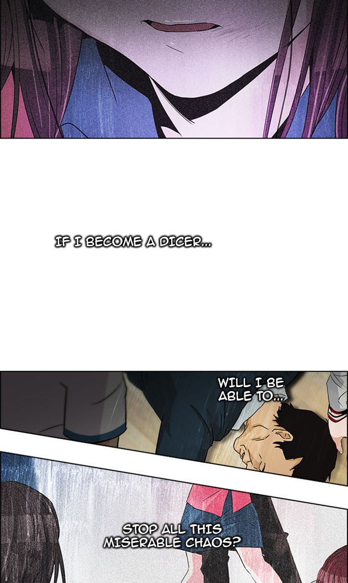 Read DICE chapter 115 image 21 on Lezhin