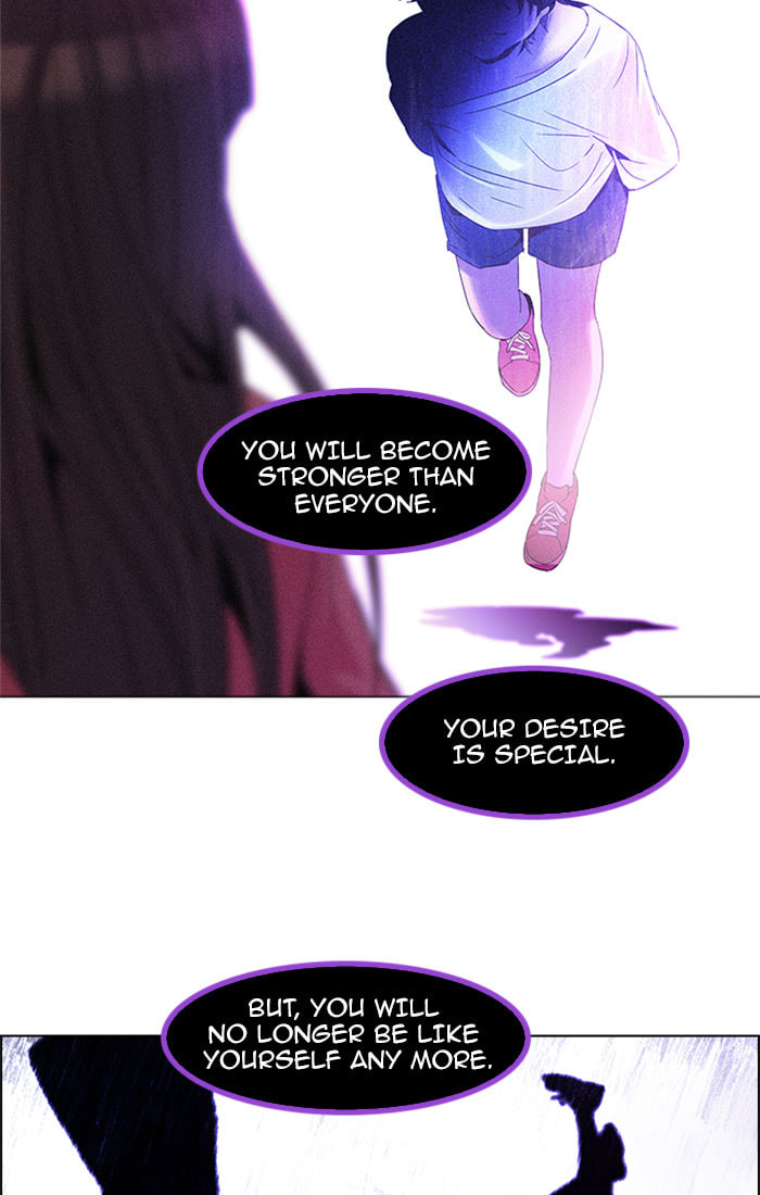 Read DICE chapter 115 image 23 on Lezhin