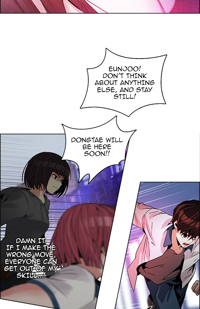 Read DICE chapter 115 image 27 on Lezhin