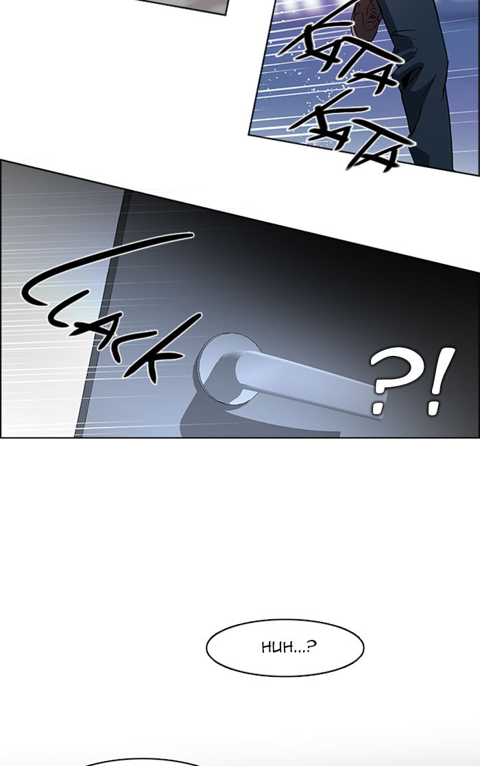 Read DICE chapter 115 image 28 on Lezhin