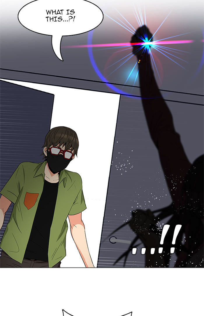 Read DICE chapter 115 image 29 on Lezhin