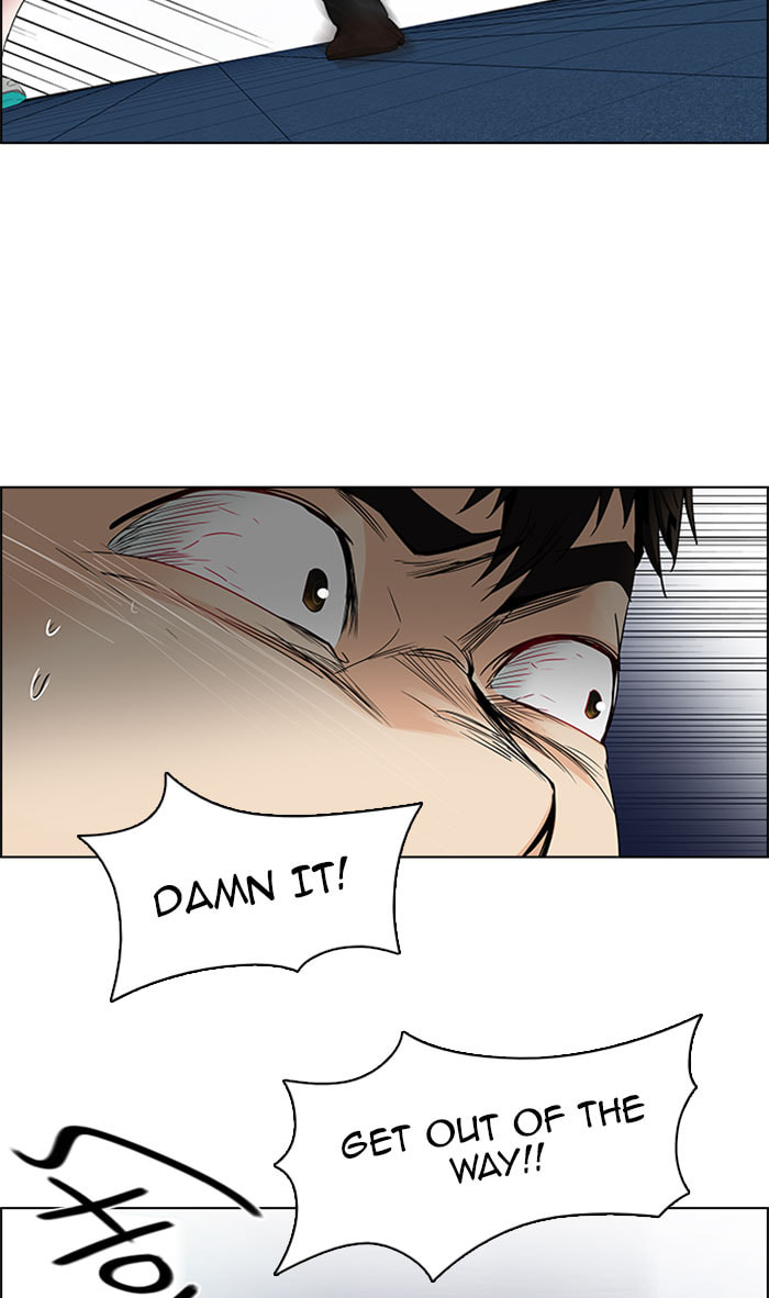 Read DICE chapter 115 image 34 on Lezhin
