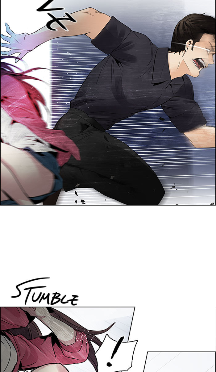 Read DICE chapter 115 image 35 on Lezhin