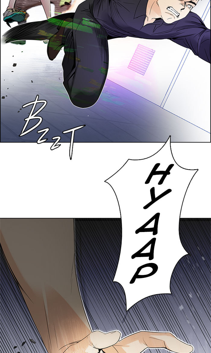 Read DICE chapter 115 image 37 on Lezhin