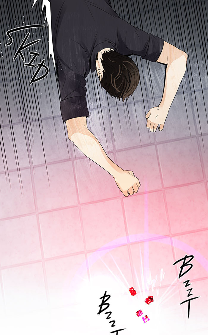 Read DICE chapter 115 image 40 on Lezhin