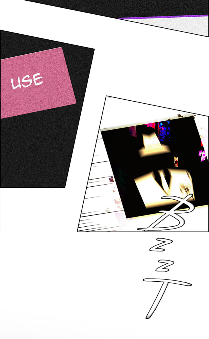 Read DICE chapter 115 image 45 on Lezhin
