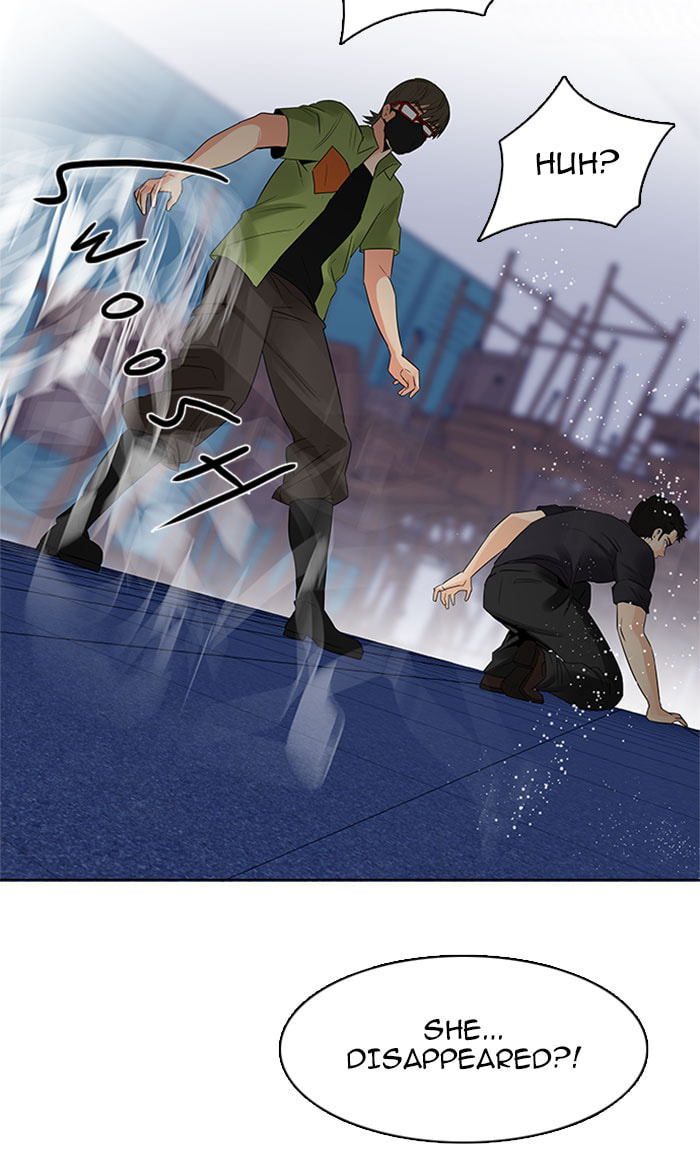 Read DICE chapter 115 image 48 on Lezhin