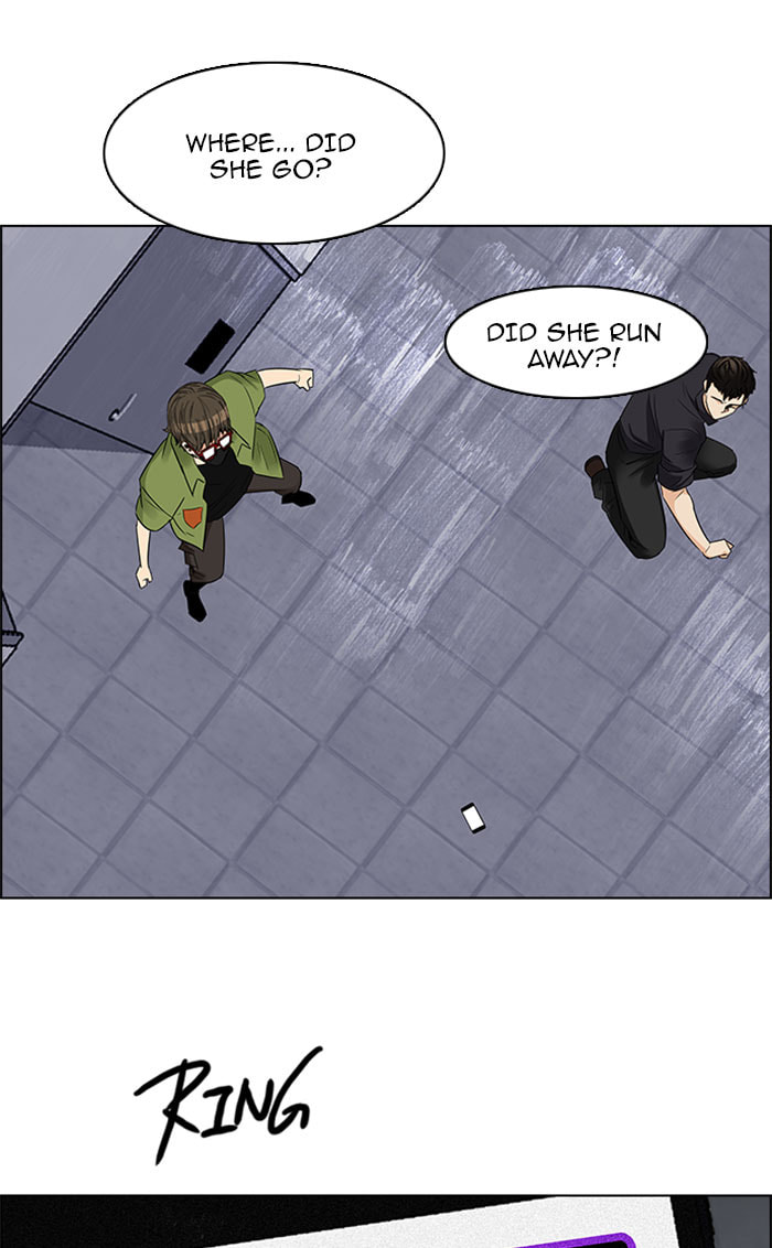 Read DICE chapter 115 image 49 on Lezhin