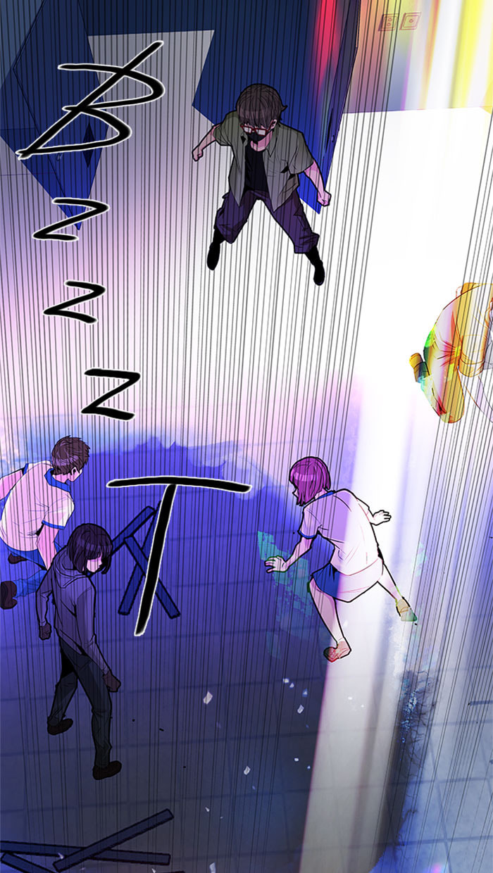 Read DICE chapter 115 image 58 on Lezhin