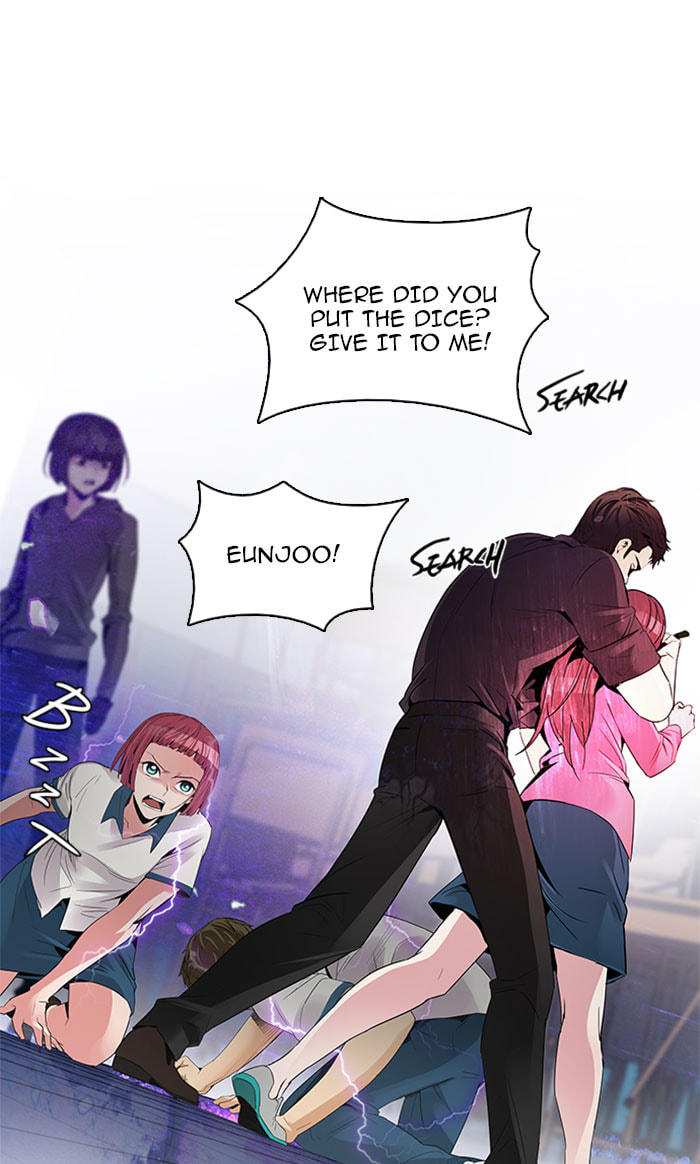 Read DICE chapter 115 image 6 on Lezhin