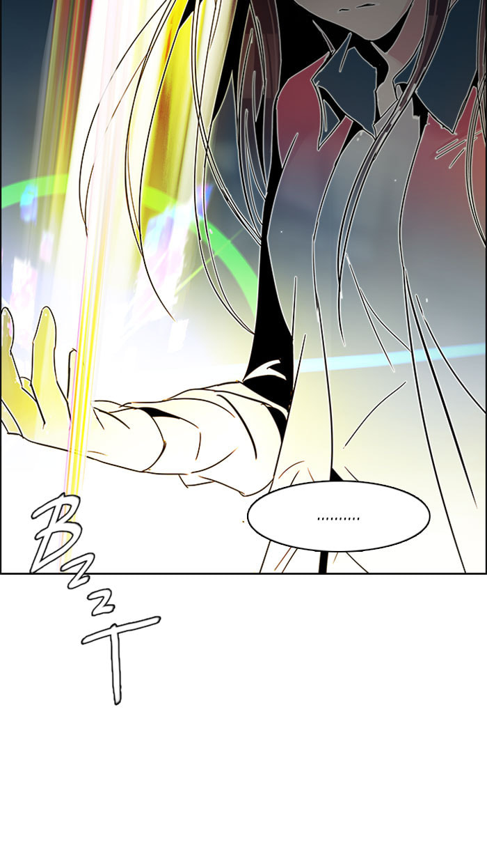 Read DICE chapter 115 image 60 on Lezhin