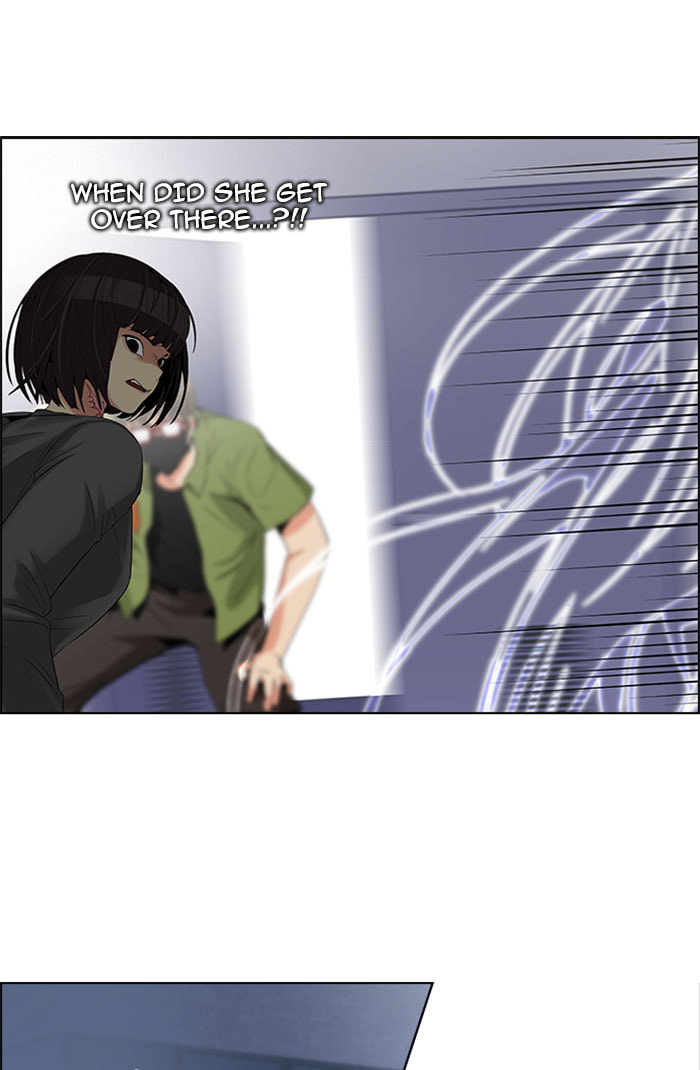 Read DICE chapter 115 image 61 on Lezhin