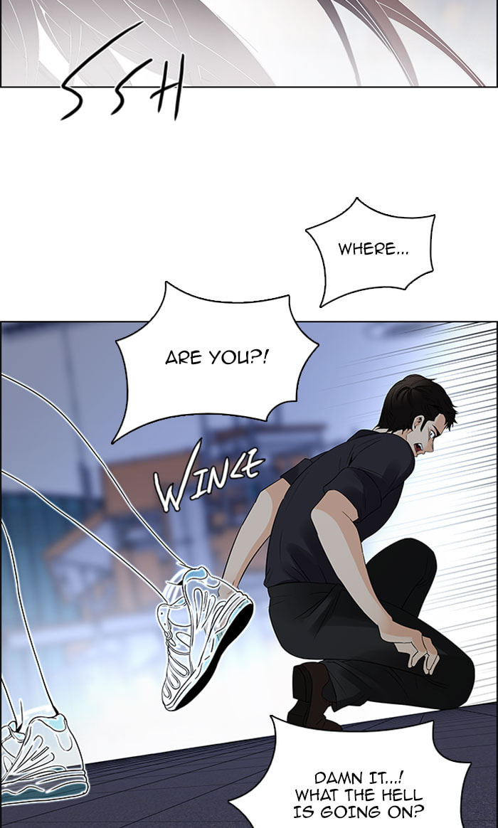 Read DICE chapter 115 image 64 on Lezhin