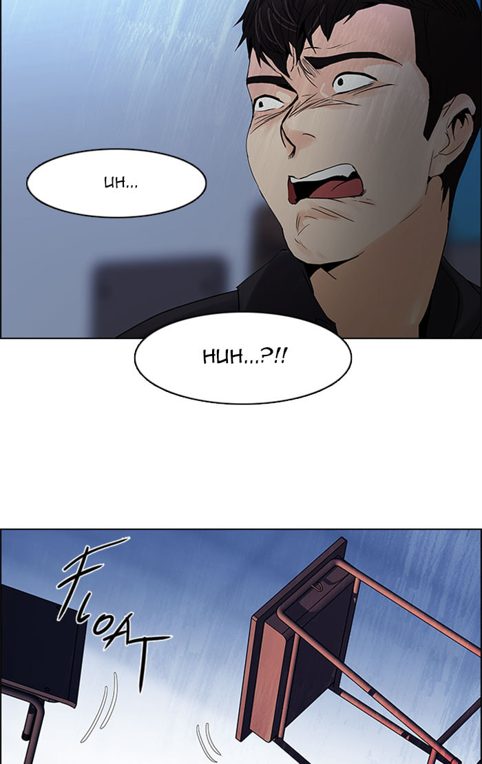 Read DICE chapter 115 image 67 on Lezhin
