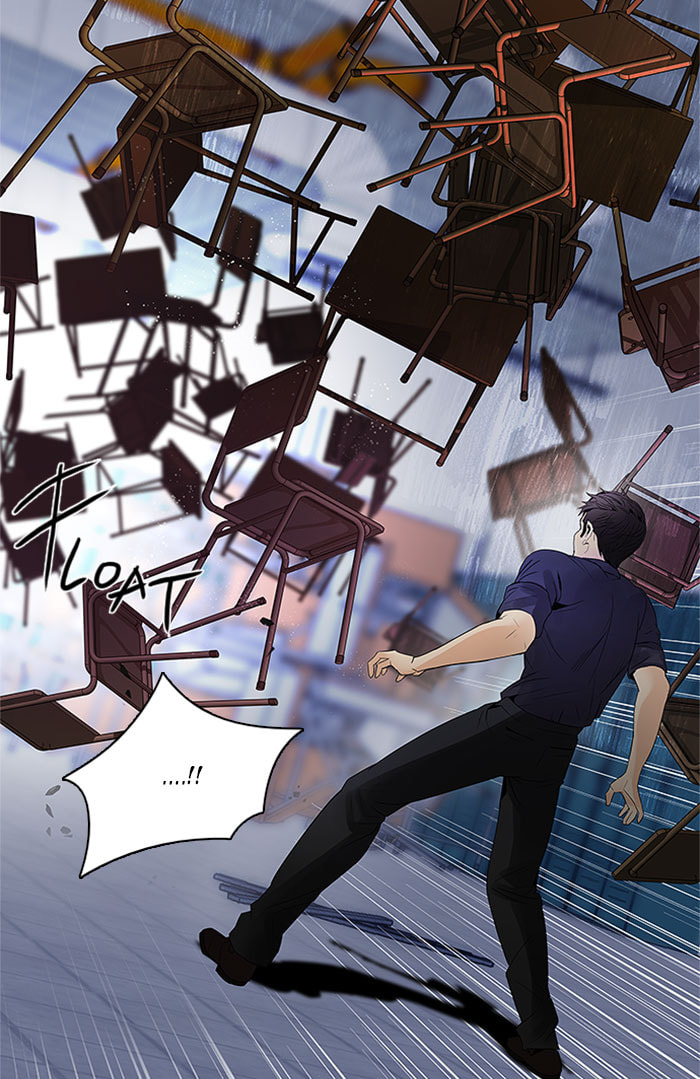 Read DICE chapter 115 image 69 on Lezhin