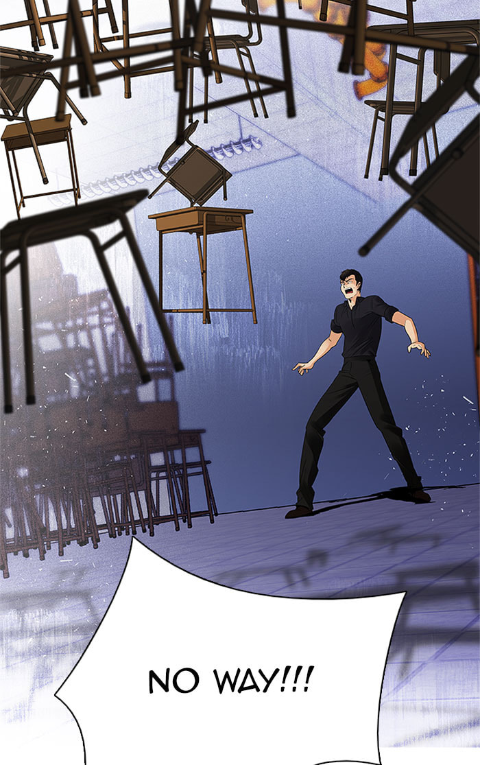 Read DICE chapter 115 image 71 on Lezhin