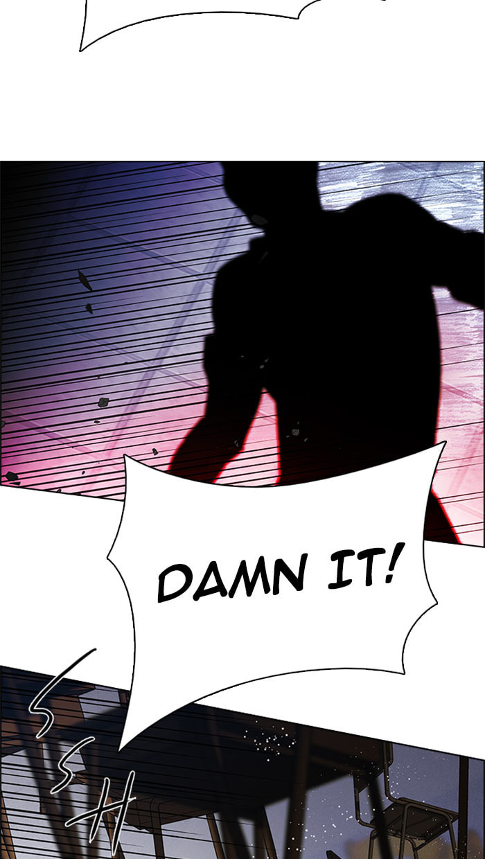 Read DICE chapter 115 image 72 on Lezhin