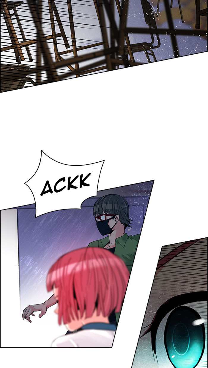 Read DICE chapter 115 image 73 on Lezhin