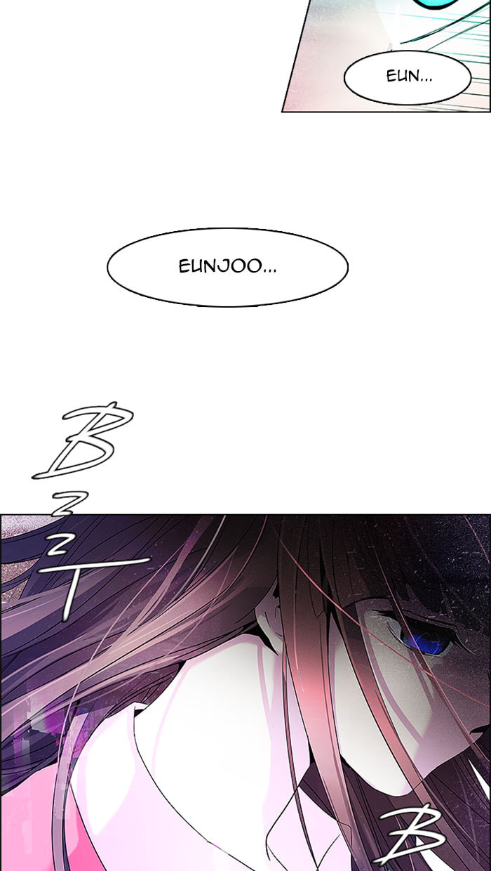 Read DICE chapter 115 image 74 on Lezhin