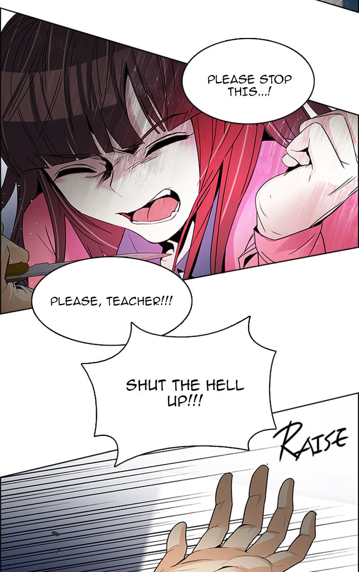 Read DICE chapter 115 image 8 on Lezhin