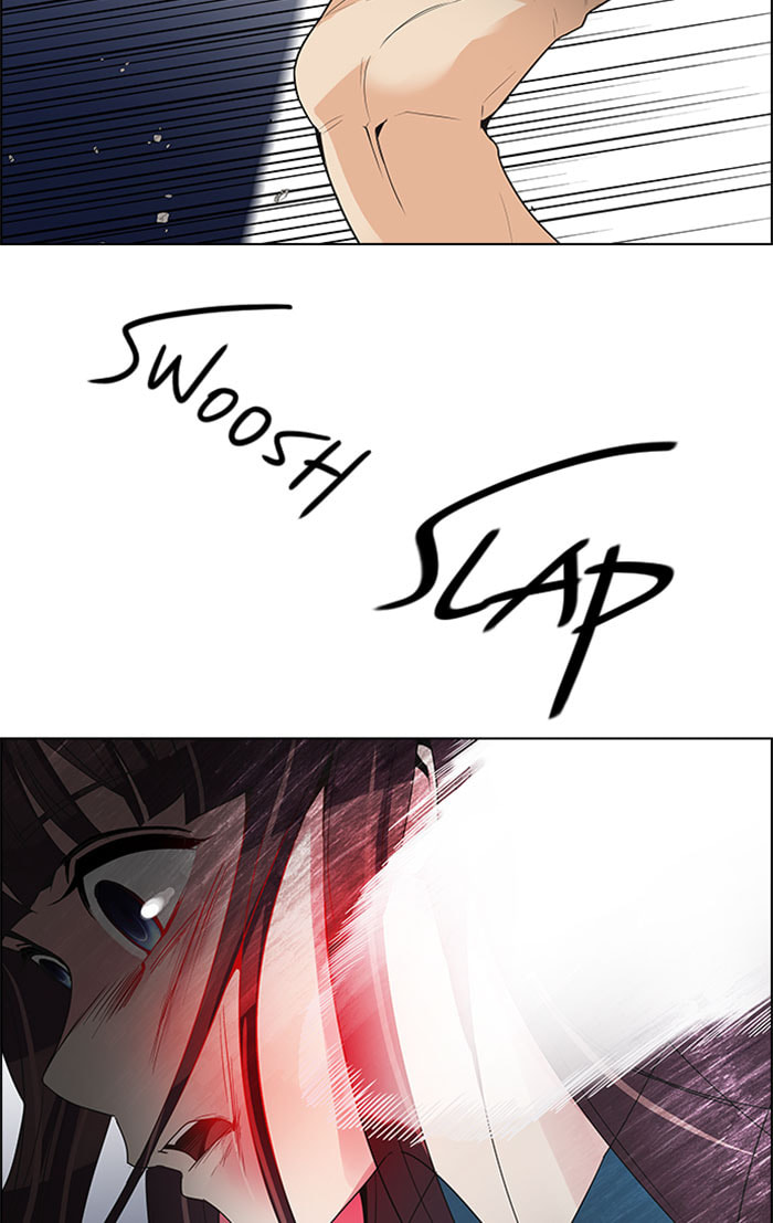 Read DICE chapter 115 image 9 on Lezhin