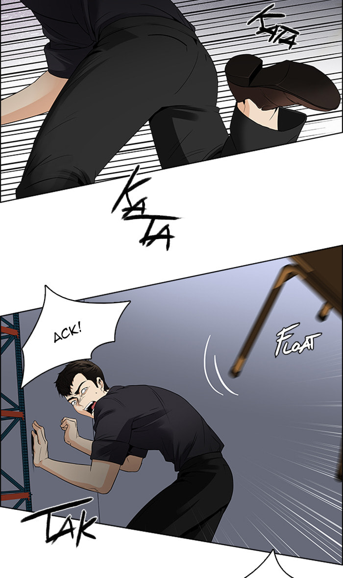 Read DICE chapter 116 image 10 on Lezhin