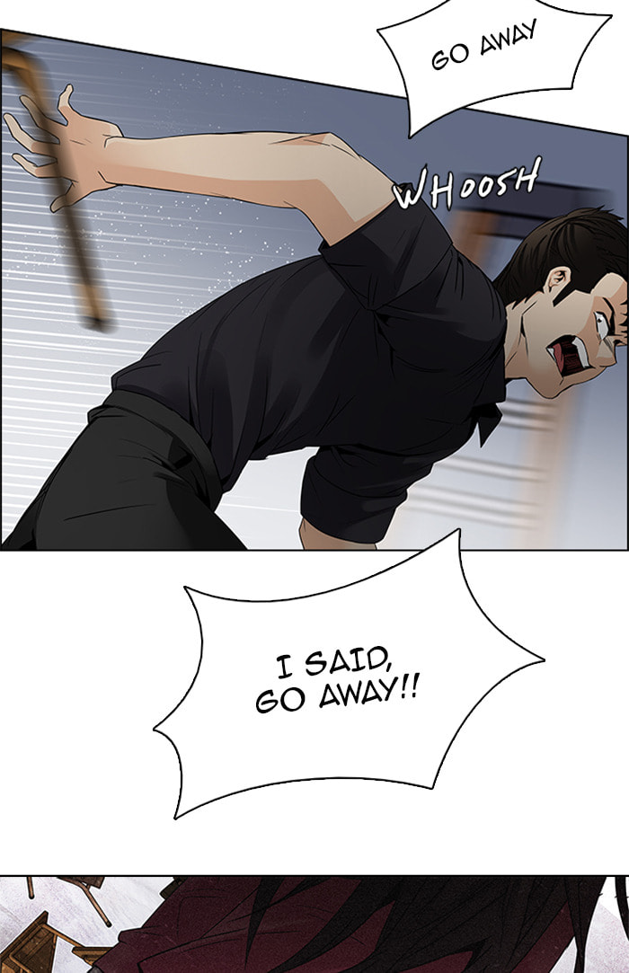 Read DICE chapter 116 image 11 on Lezhin