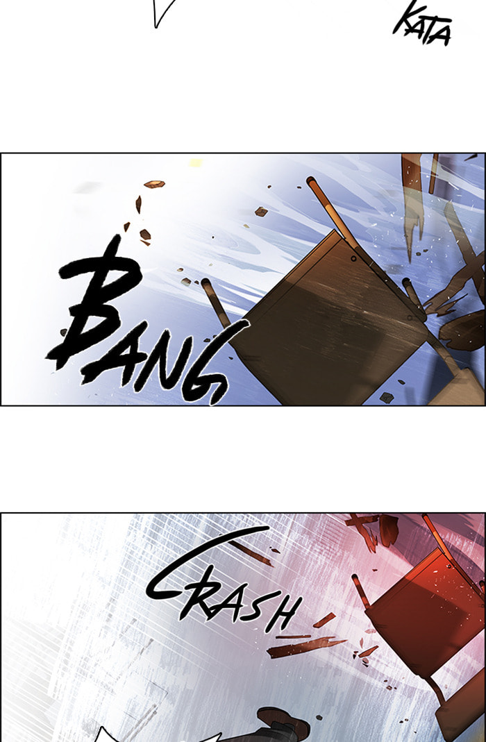 Read DICE chapter 116 image 13 on Lezhin