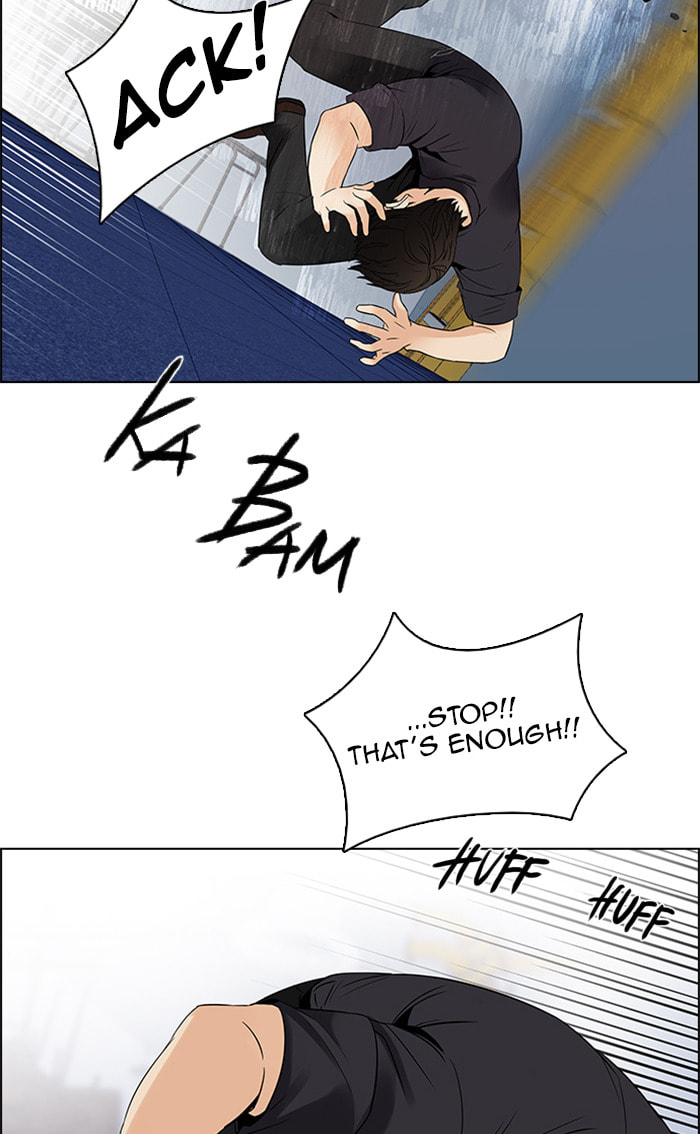 Read DICE chapter 116 image 14 on Lezhin
