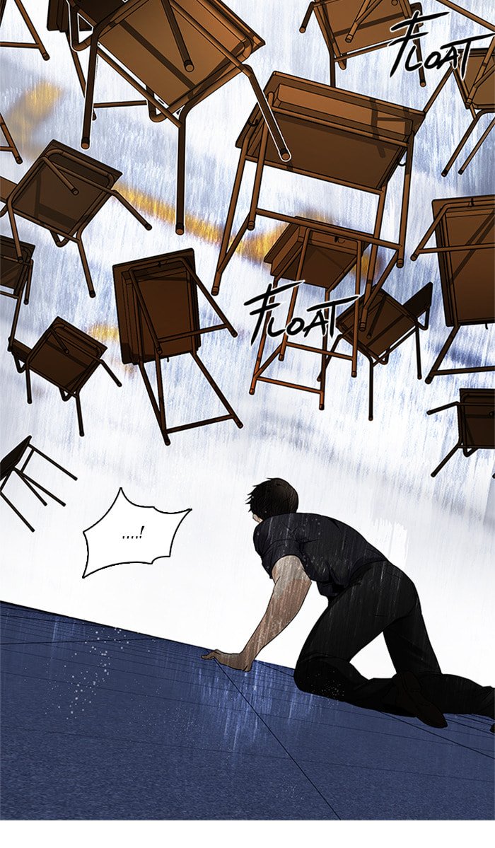 Read DICE chapter 116 image 17 on Lezhin
