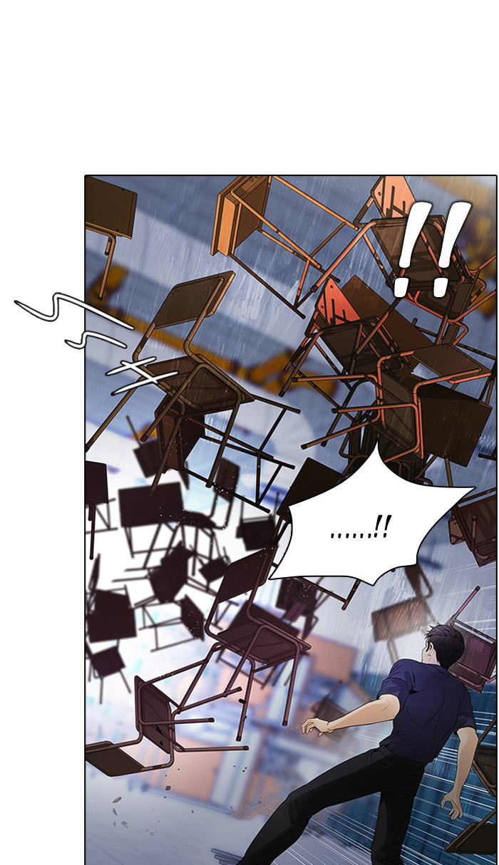 Read DICE chapter 116 image 2 on Lezhin