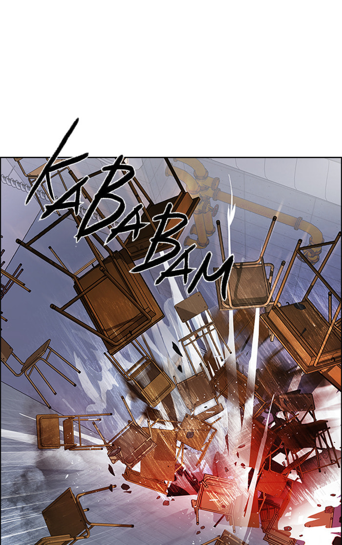 Read DICE chapter 116 image 22 on Lezhin