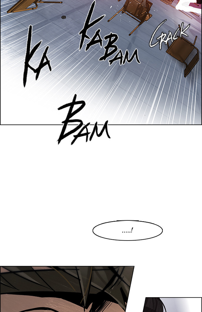 Read DICE chapter 116 image 23 on Lezhin