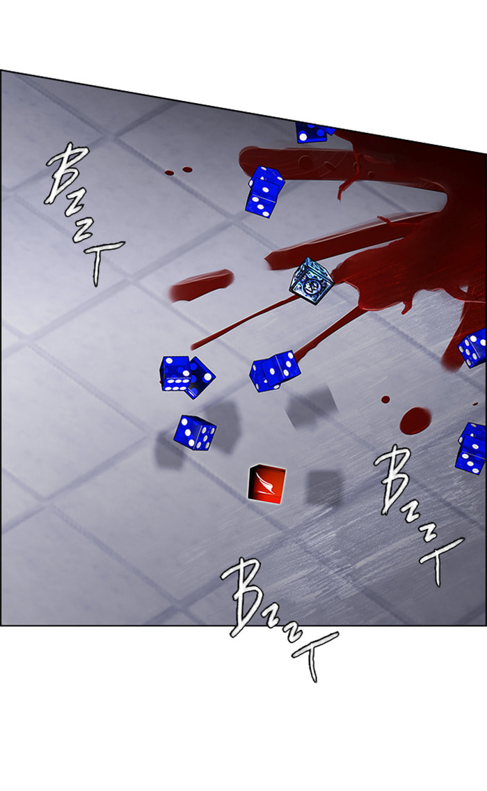 Read DICE chapter 116 image 26 on Lezhin