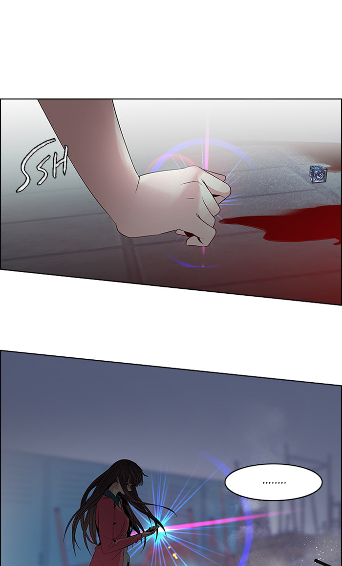 Read DICE chapter 116 image 28 on Lezhin