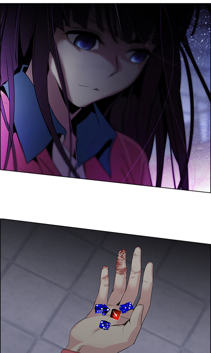 Read DICE chapter 116 image 32 on Lezhin