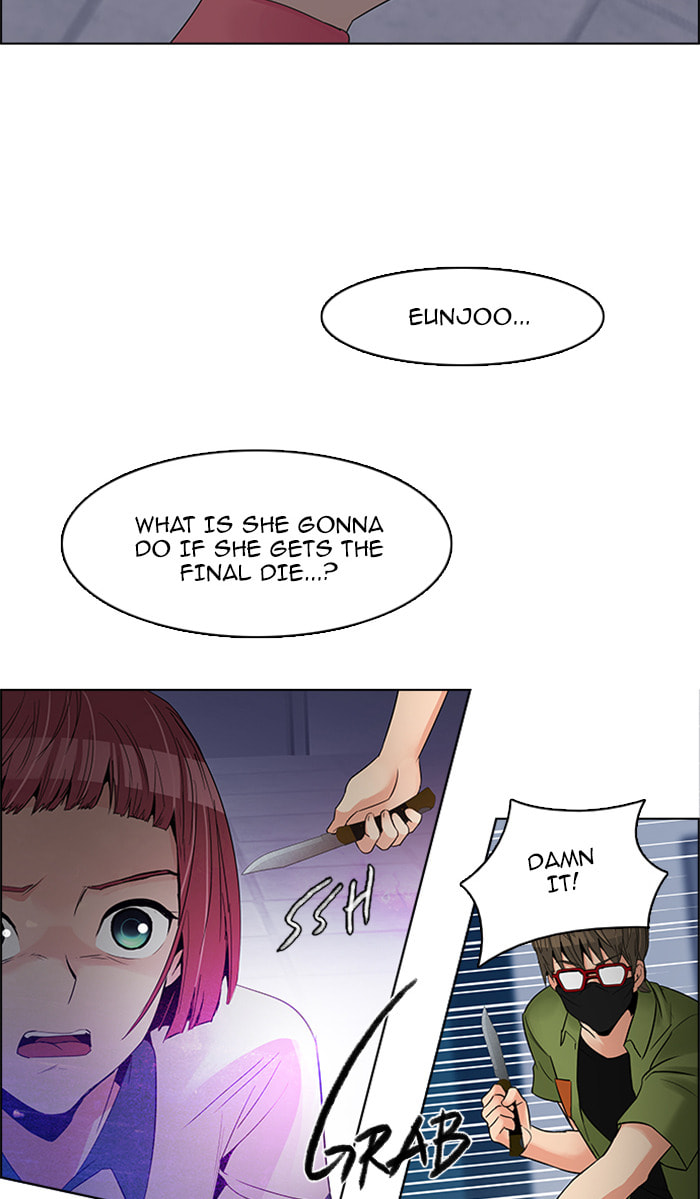 Read DICE chapter 116 image 33 on Lezhin