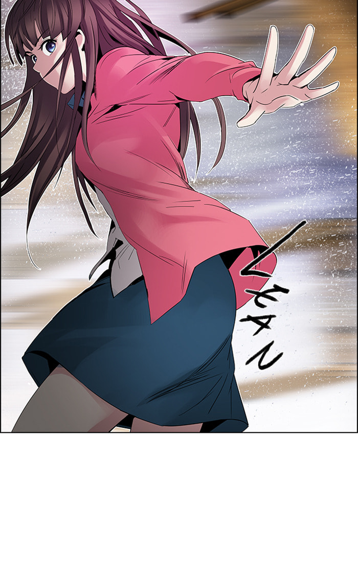 Read DICE chapter 116 image 36 on Lezhin