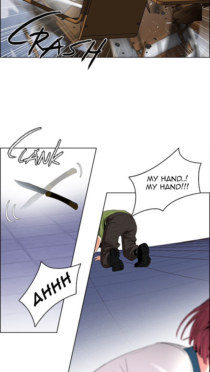 Read DICE chapter 116 image 39 on Lezhin